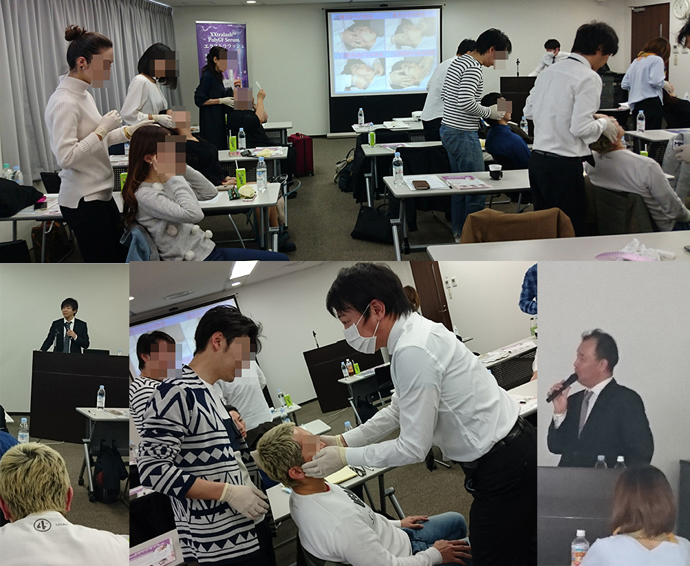 第2回 女性歯科医のための「歯科美容＆歯科AA(アンチエイジング)セミナー」in東京